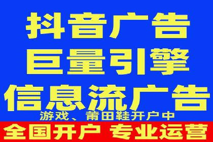 电影宣传中SEM优化师的角色与作用——一则电影营销成功案例